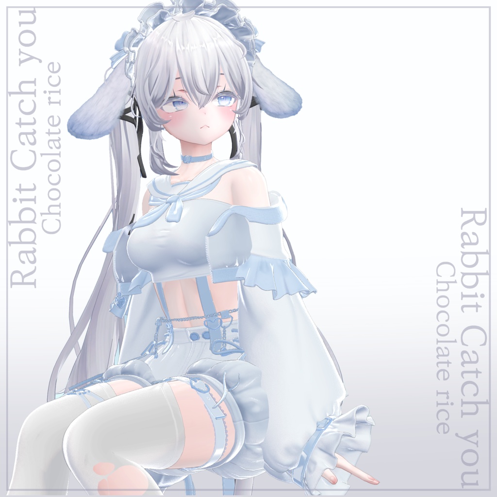 【Sio対応】 🐇Rabbit Catch you🐇