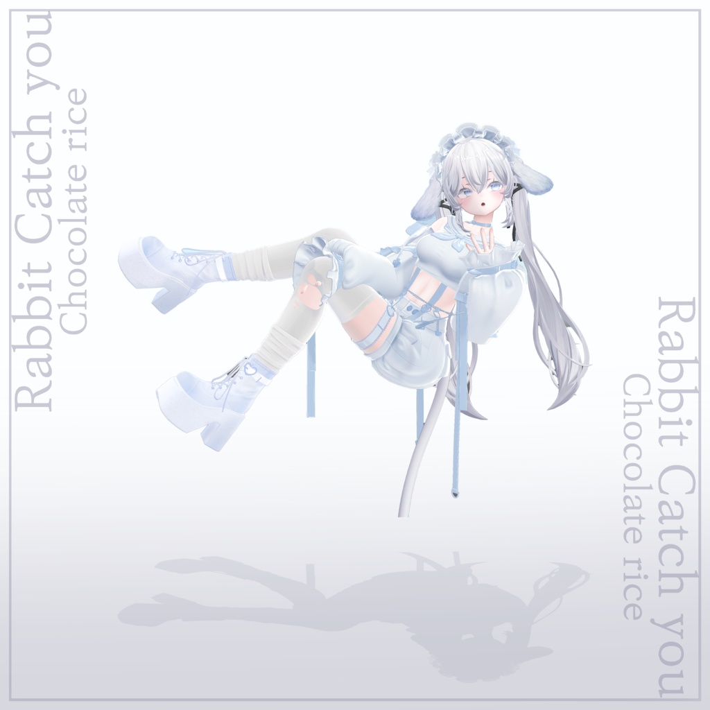 【Sio対応】 🐇Rabbit Catch you🐇