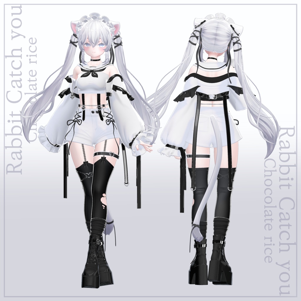 【Sio対応】 🐇Rabbit Catch you🐇