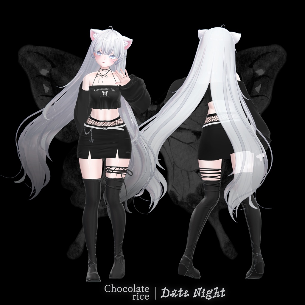 【9アバター対応】 Date Night