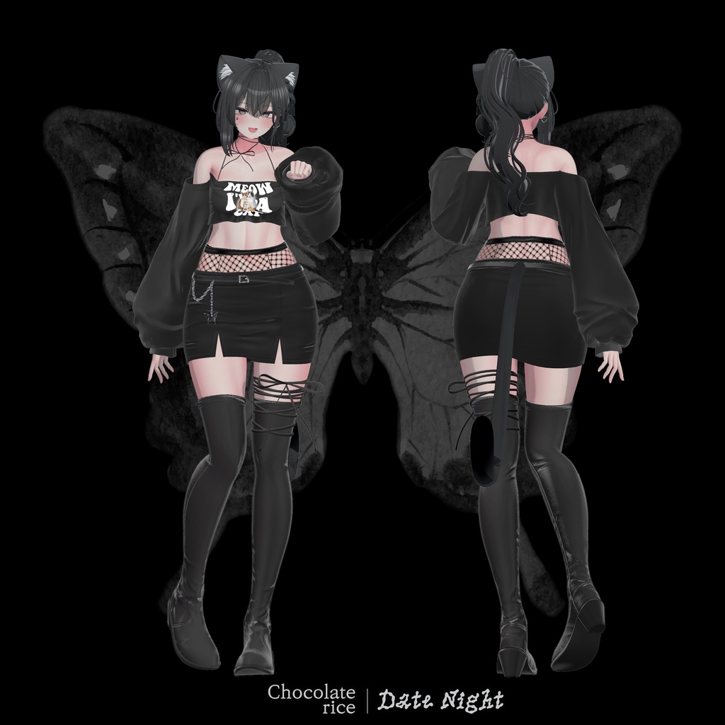 【9アバター対応】 Date Night