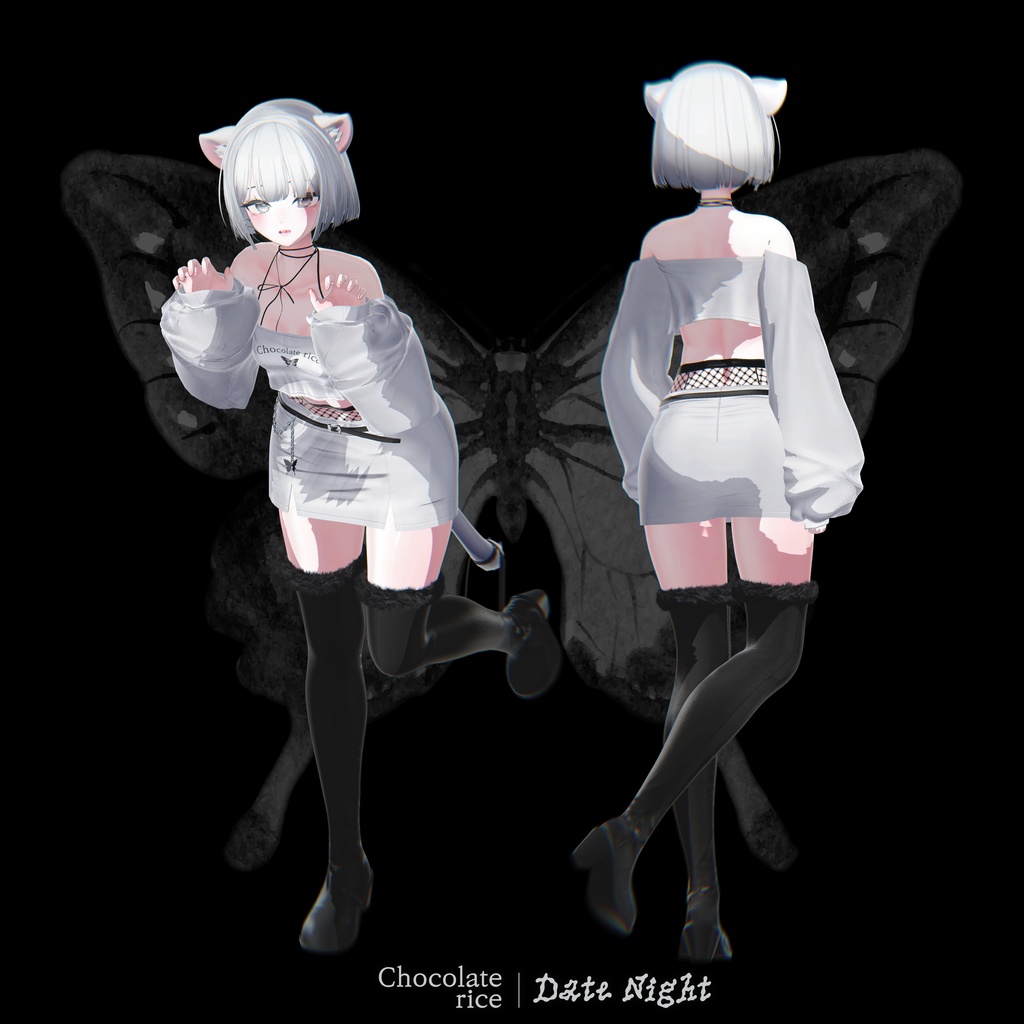 【9アバター対応】 Date Night