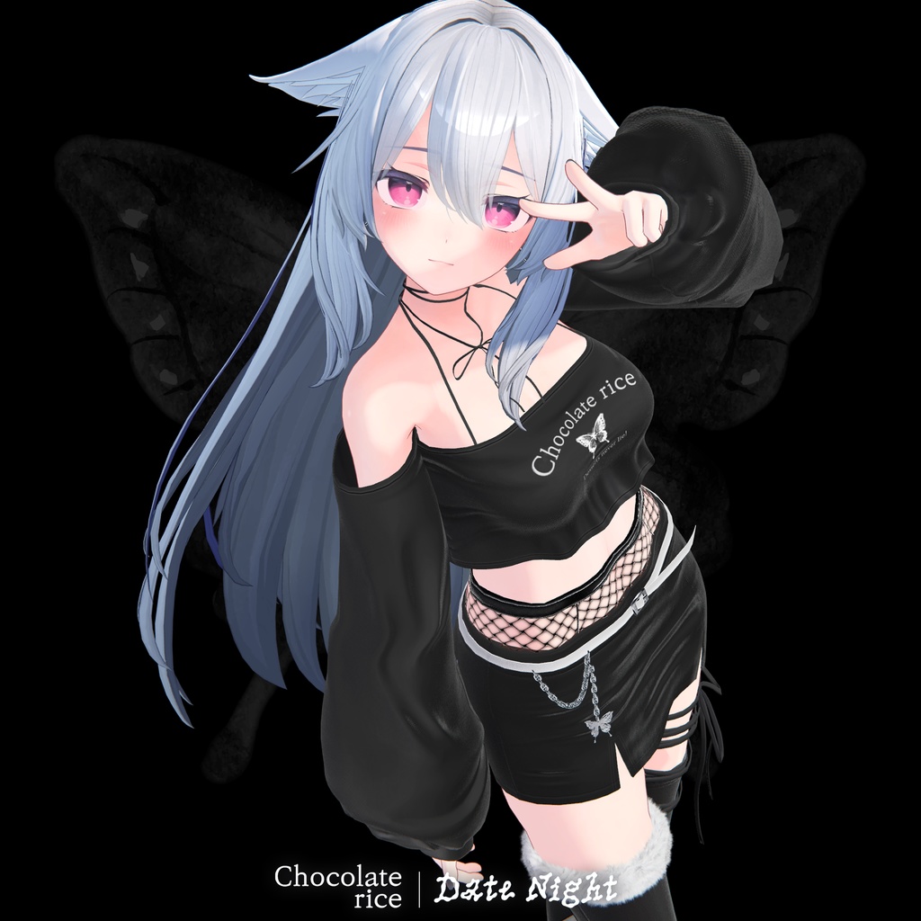 【9アバター対応】 Date Night