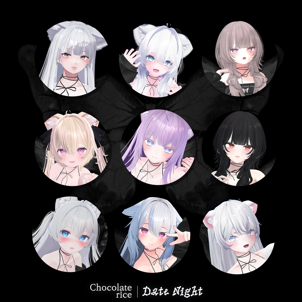 【9アバター対応】 Date Night