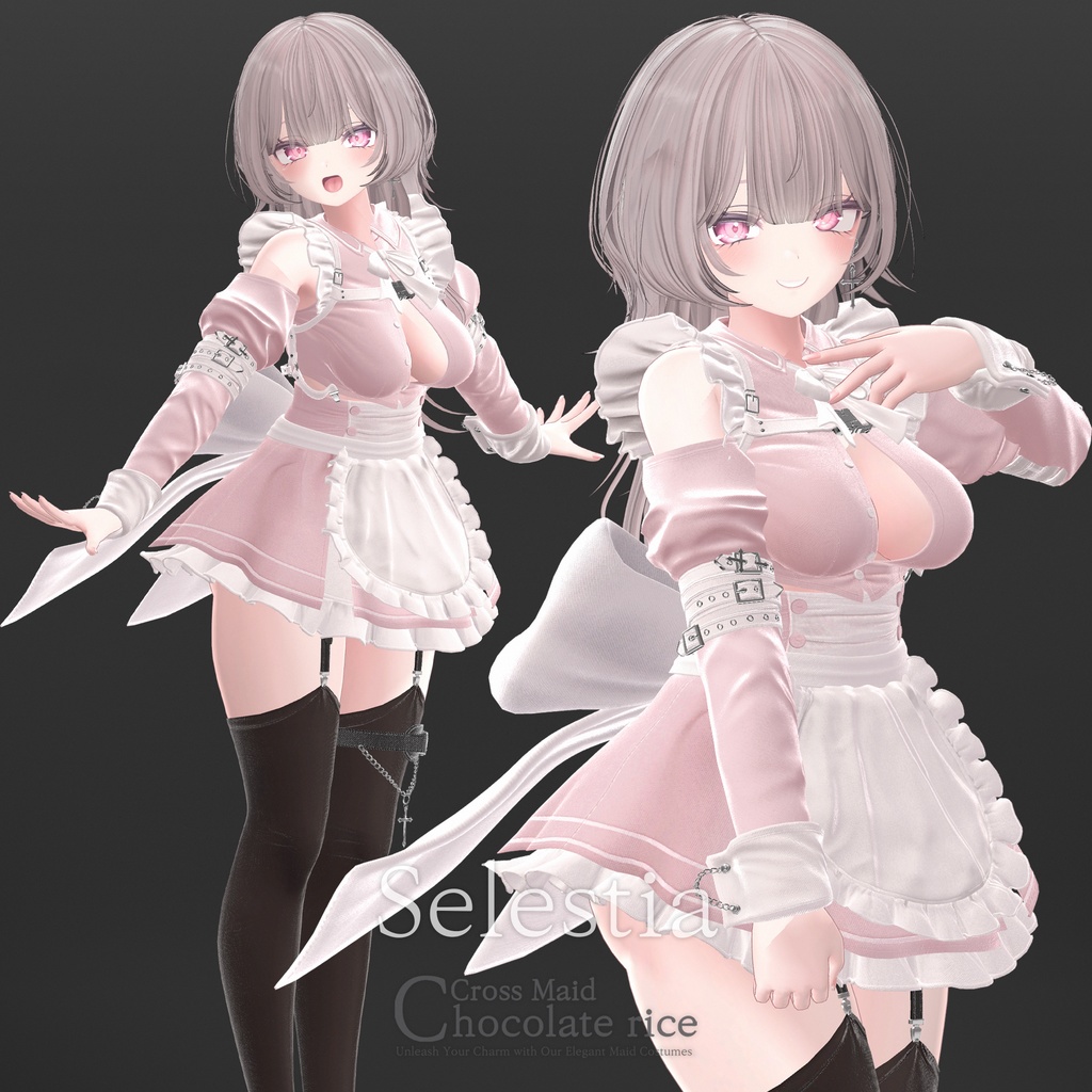 【9アバター対応】 Cross Maid ✖ GLAY Unknown