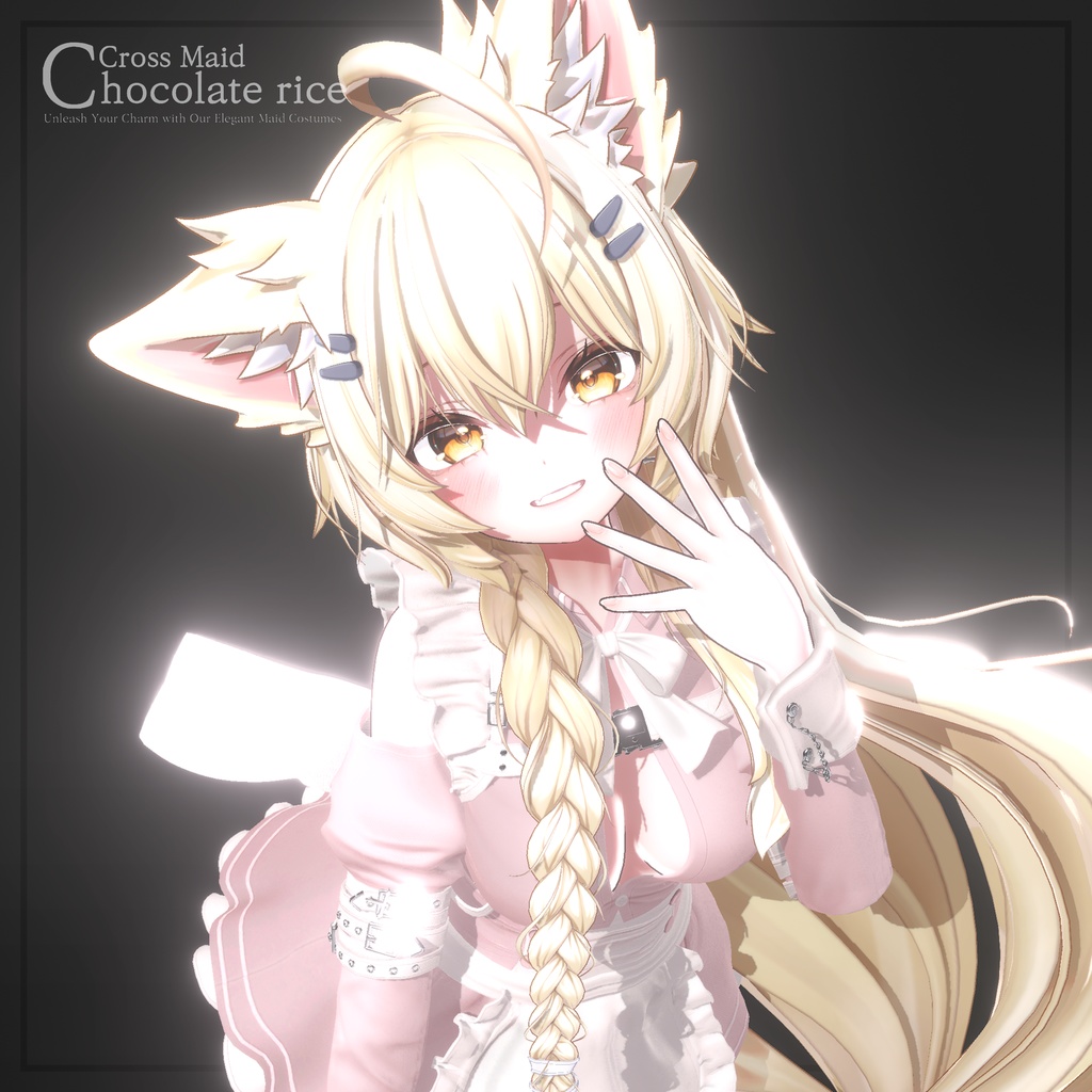 ๐๐๐30% OFF๐๐๐ ใ10ใขใใฟใผๅฏพๅฟใ Cross Maid โ GLAY Unknown