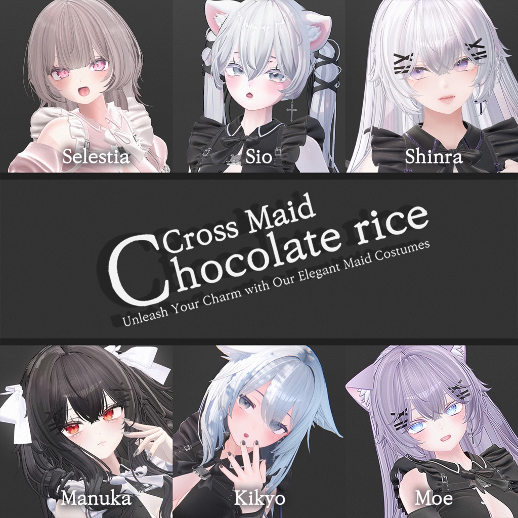 【9アバター対応】 Cross Maid ✖ GLAY Unknown