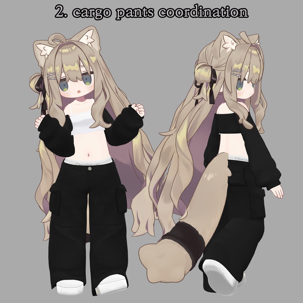 【Chocolate rice Kipfel Set】