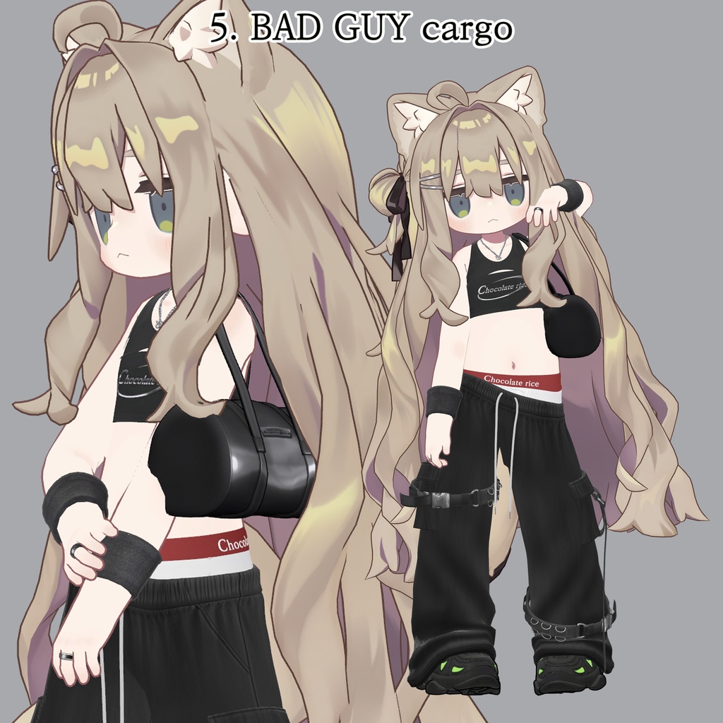 【Chocolate rice Kipfel Set】