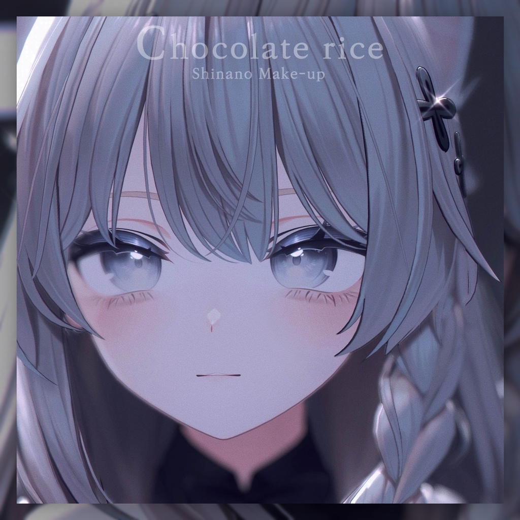 🖤Free🖤 Under lashes Make up Shinano