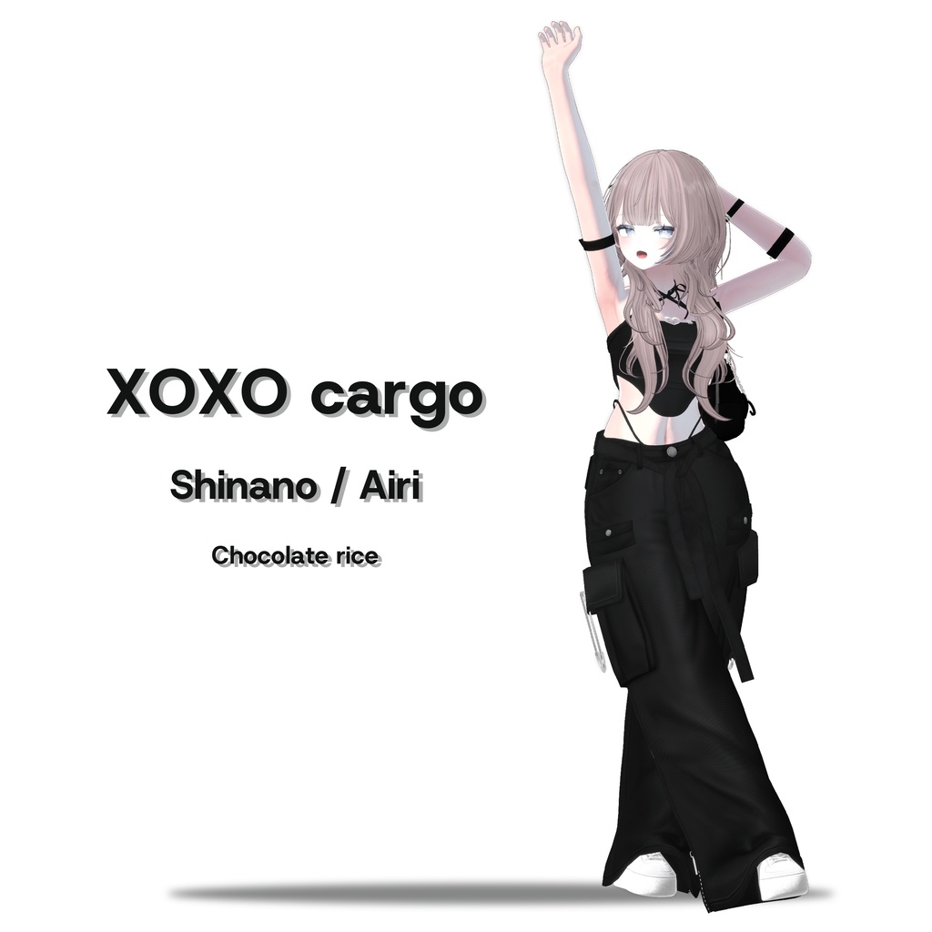 【Shinano/Airi】 XoXo cargo