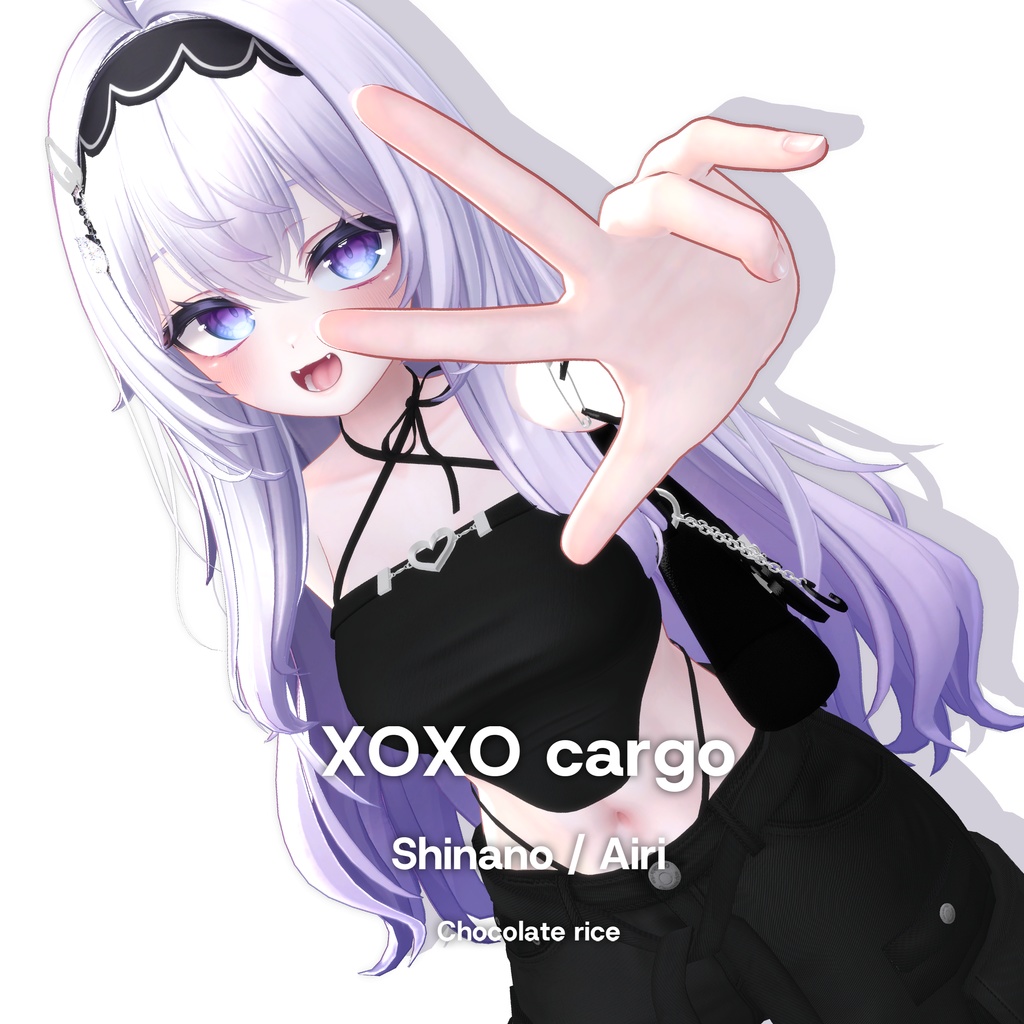 【Shinano/Airi】 XoXo cargo