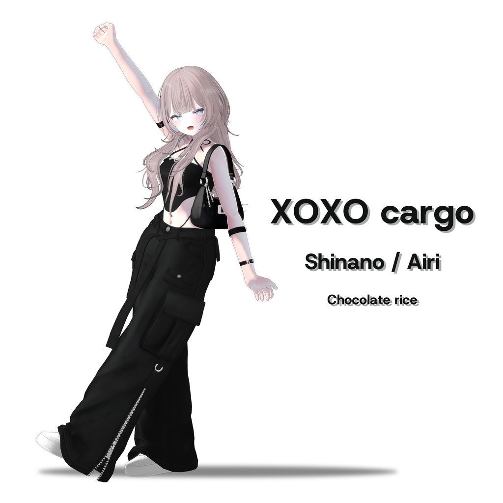 【Shinano/Airi】 XoXo cargo