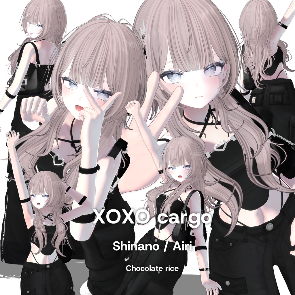 【Shinano/Airi】 XoXo cargo