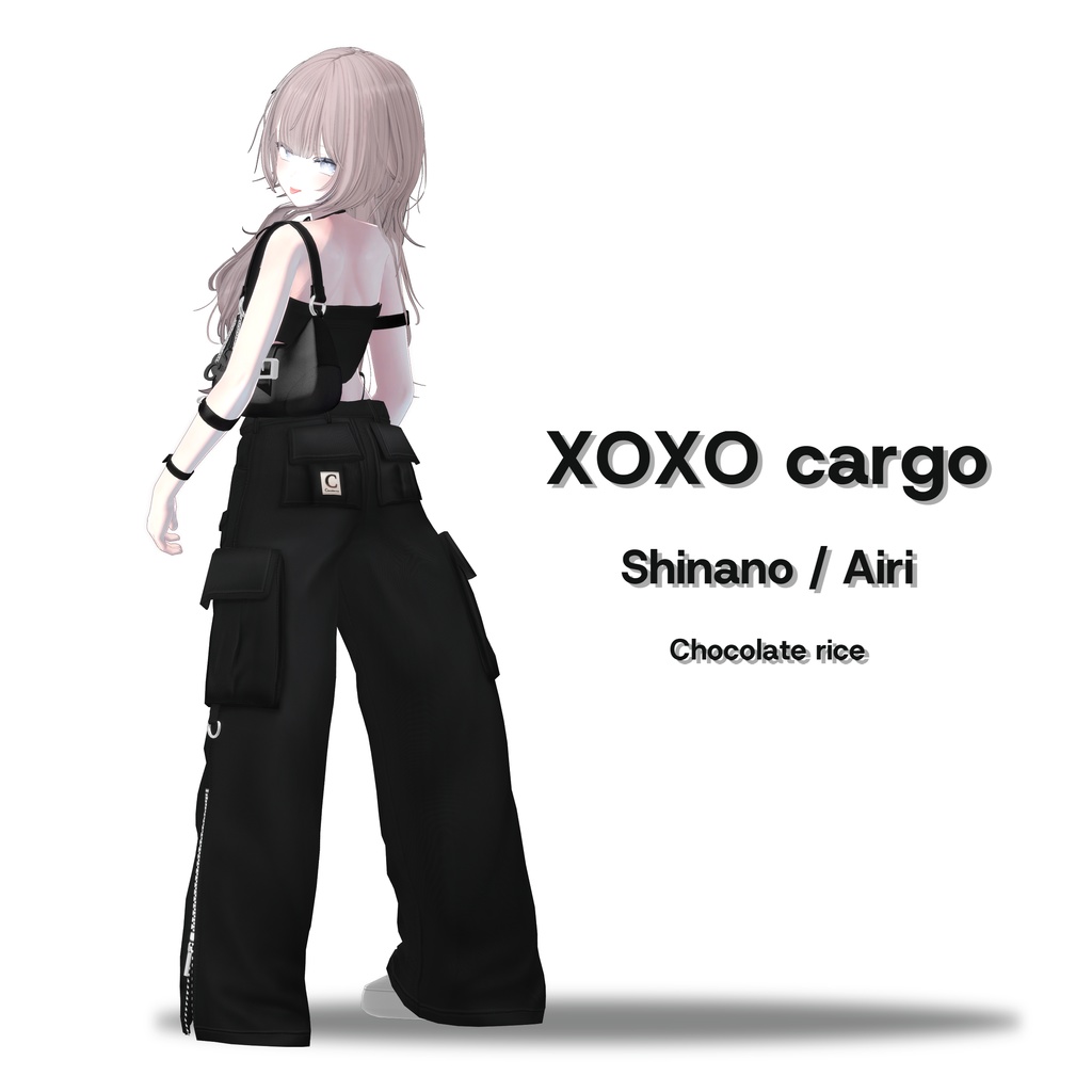 【Shinano/Airi】 XoXo cargo