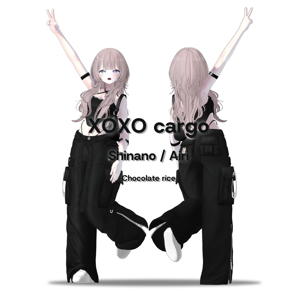 【Shinano/Airi】 XoXo cargo