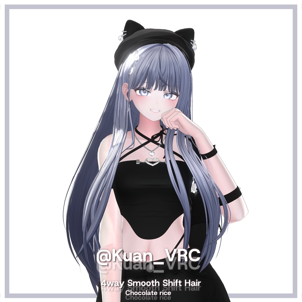 【4way Smooth Shift Hair】