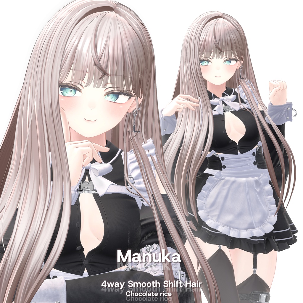 【4way Smooth Shift Hair】