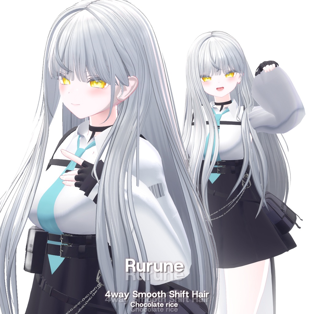 【4way Smooth Shift Hair】