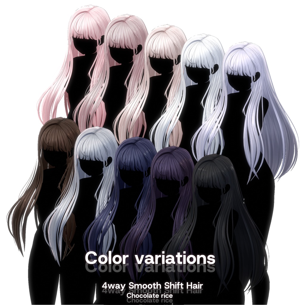 【4way Smooth Shift Hair】