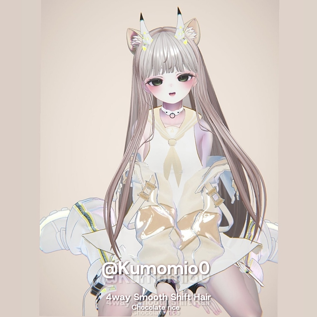 ちんた様 リクエスト 2点 まとめ商品 まとめ売り