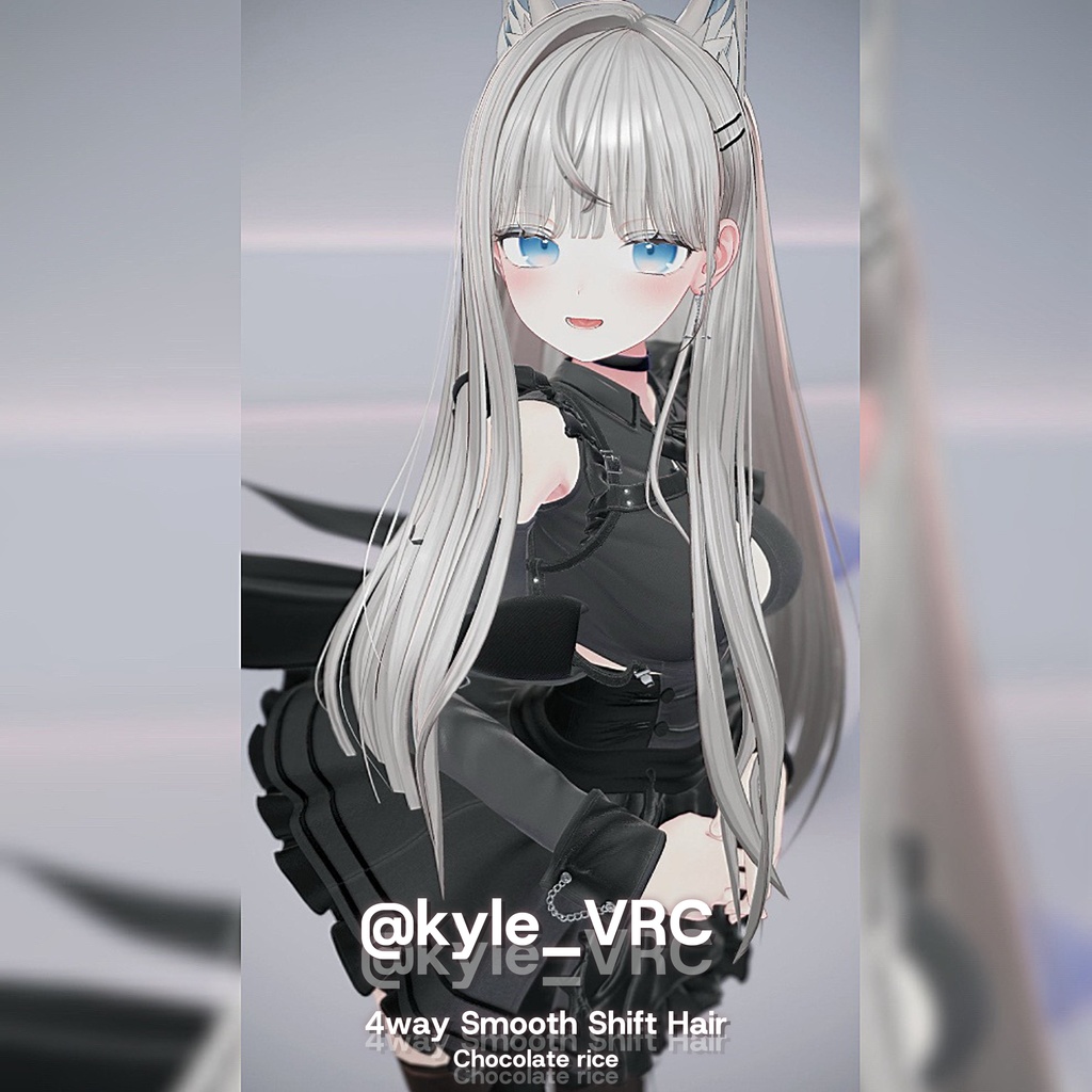 【4way Smooth Shift Hair】