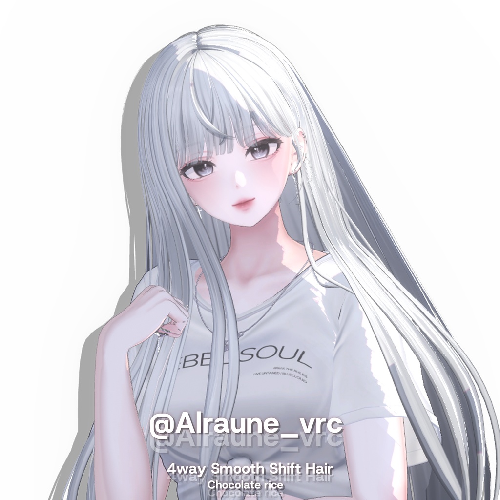 【4way Smooth Shift Hair】