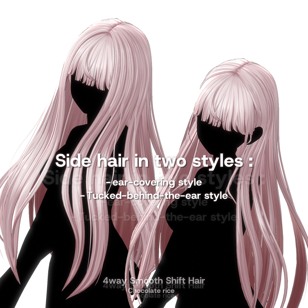 【4way Smooth Shift Hair】