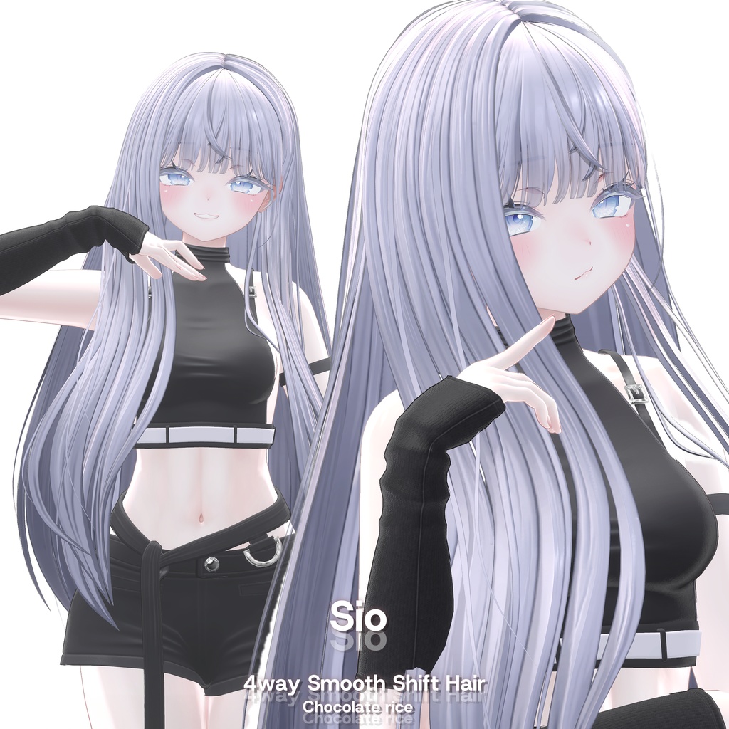 【4way Smooth Shift Hair】