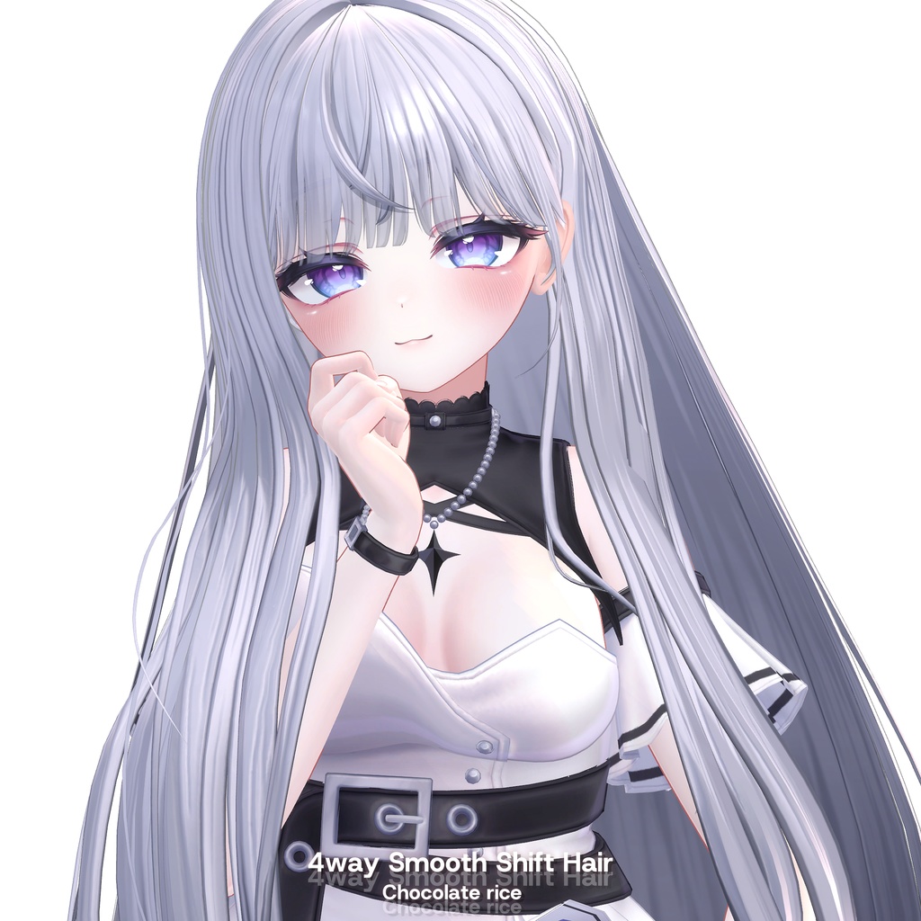 【4way Smooth Shift Hair】