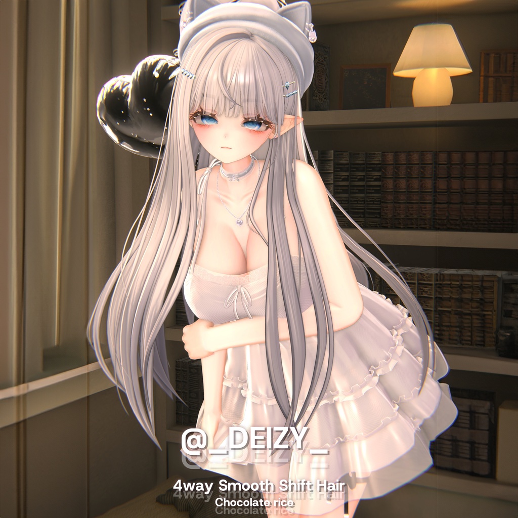 【4way Smooth Shift Hair】