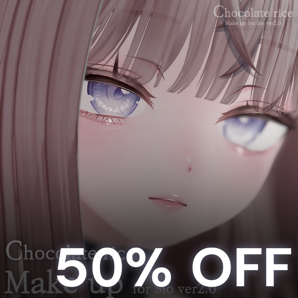 ใSioใ makeup texture for ver.2.0