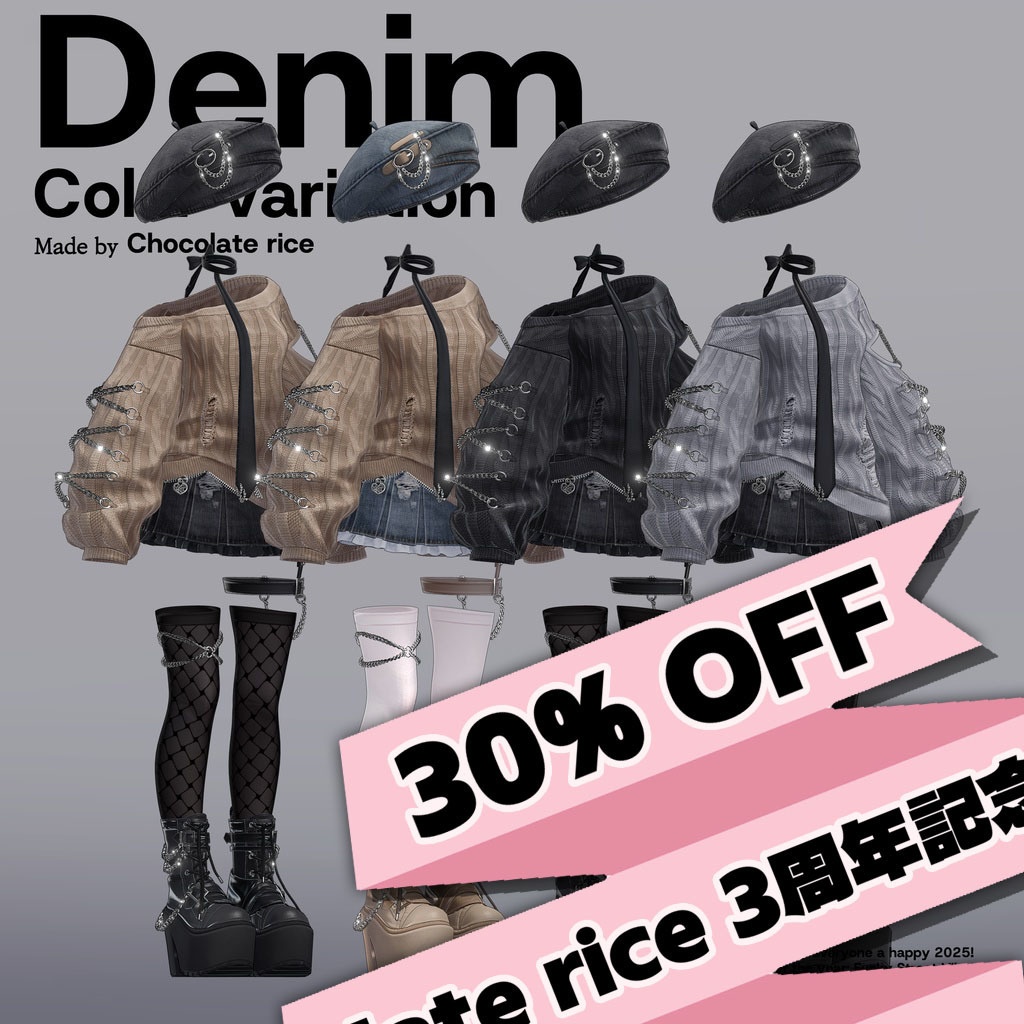 【 𝙁𝙪𝙣𝙠𝙮 𝙎𝙩𝙧𝙚𝙚𝙩 𝙑𝙞𝙫𝙚 】