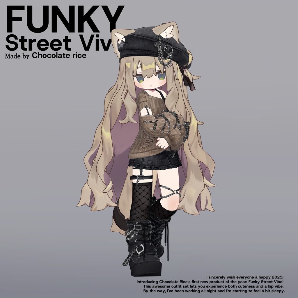 【 キプフェル用 / 𝙁𝙪𝙣𝙠𝙮 𝙎𝙩𝙧𝙚𝙚𝙩 𝙑𝙞𝙫𝙚 】