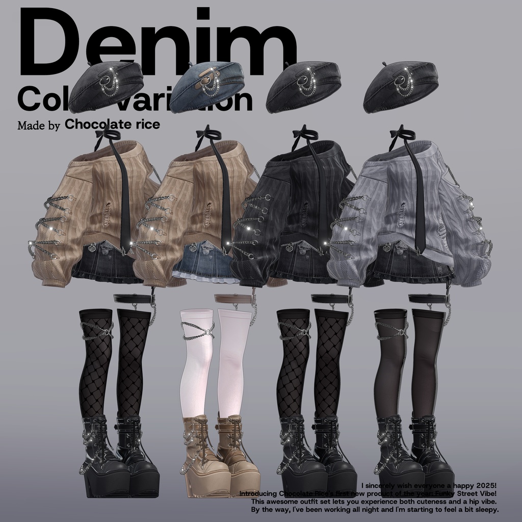 【 キプフェル用 / 𝙁𝙪𝙣𝙠𝙮 𝙎𝙩𝙧𝙚𝙚𝙩 𝙑𝙞𝙫𝙚 】