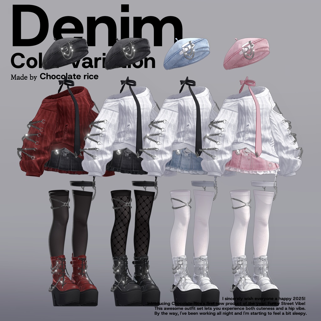 【 キプフェル用 / 𝙁𝙪𝙣𝙠𝙮 𝙎𝙩𝙧𝙚𝙚𝙩 𝙑𝙞𝙫𝙚 】