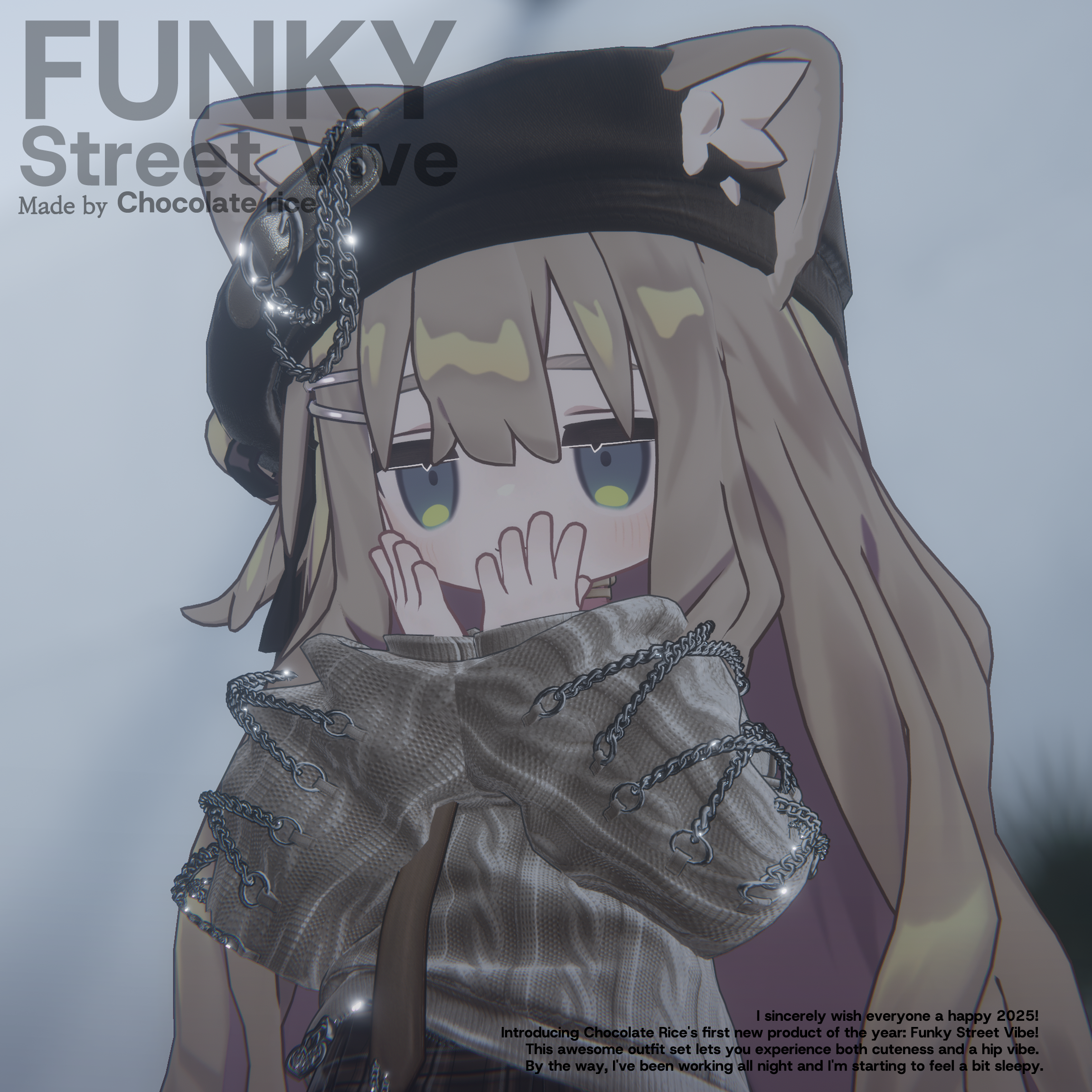 キプフェル用 / 𝙁𝙪𝙣𝙠𝙮 𝙎𝙩𝙧𝙚𝙚𝙩 𝙑𝙞𝙫𝙚 】 - Chocolate rice - BOOTH