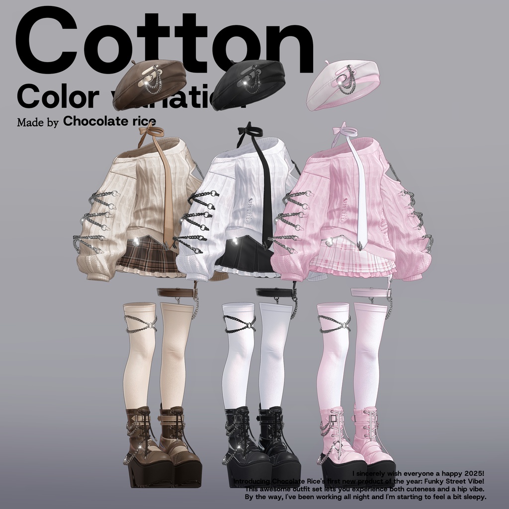 【 キプフェル用 / 𝙁𝙪𝙣𝙠𝙮 𝙎𝙩𝙧𝙚𝙚𝙩 𝙑𝙞𝙫𝙚 】