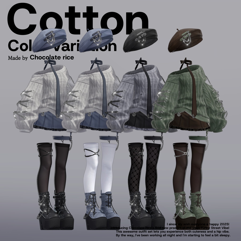 【 キプフェル用 / 𝙁𝙪𝙣𝙠𝙮 𝙎𝙩𝙧𝙚𝙚𝙩 𝙑𝙞𝙫𝙚 】