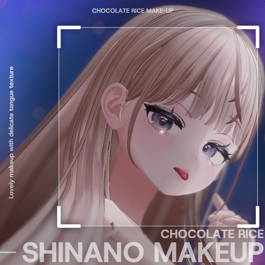 【Shinano】 Makeup+Tongue texture
