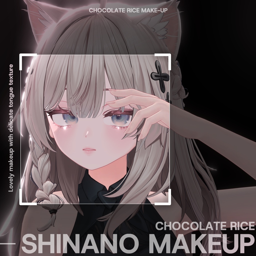 【Shinano】 Makeup+Tongue texture