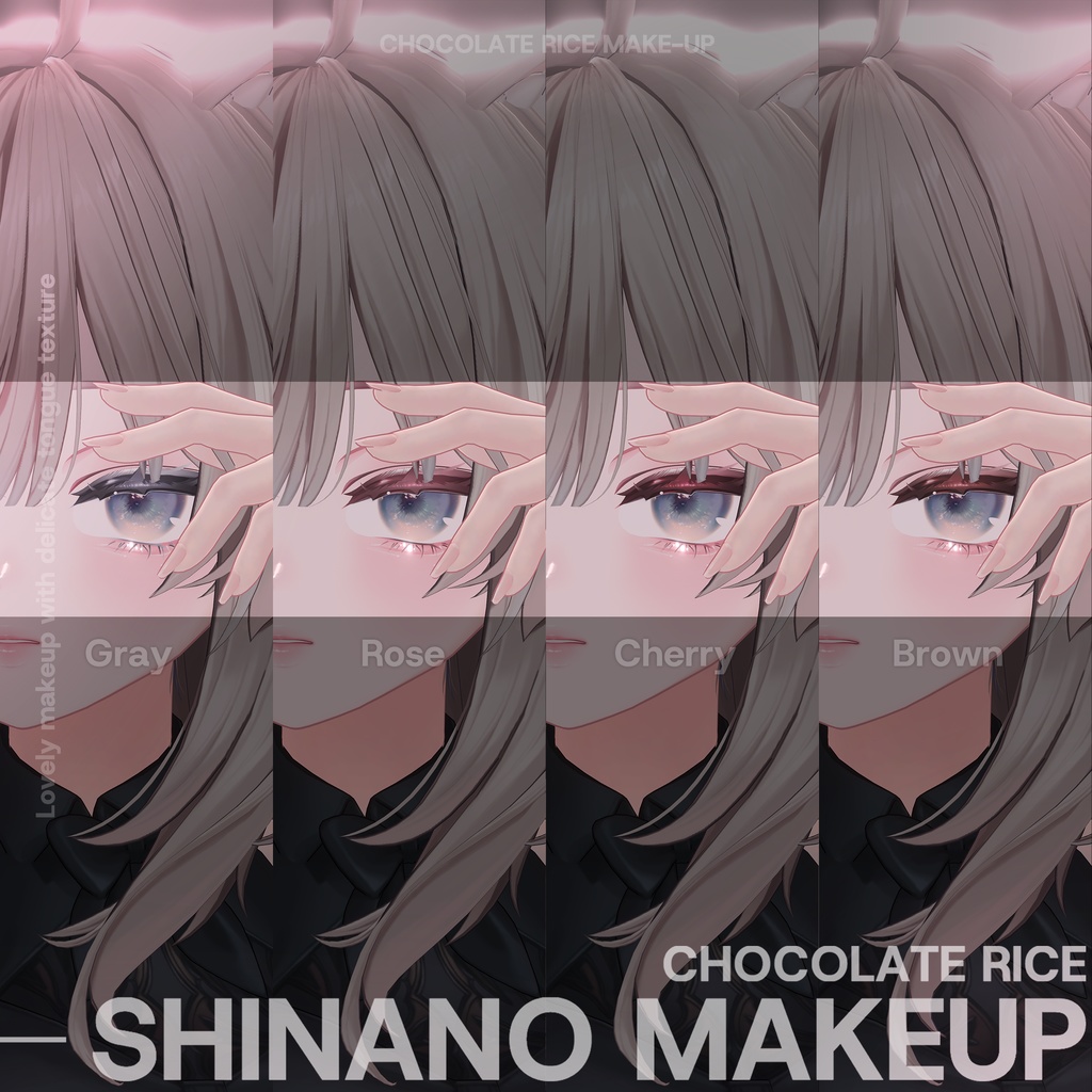 【Shinano】 Makeup+Tongue texture