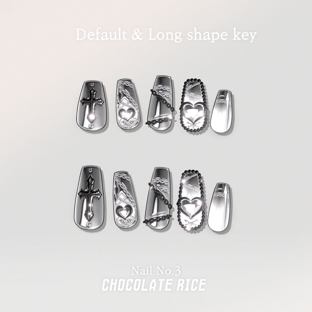 Chocolate rice Nail (No.3)