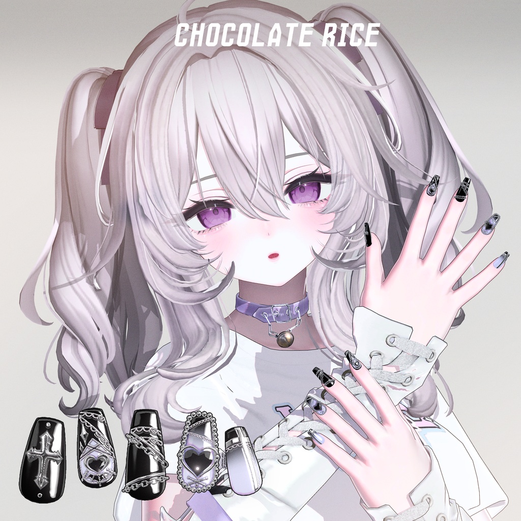 Chocolate rice Nail (No.3)