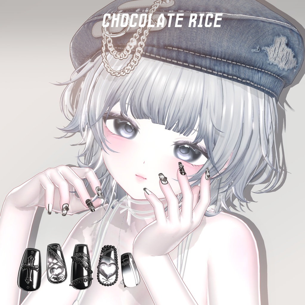 Chocolate rice Nail (No.3)
