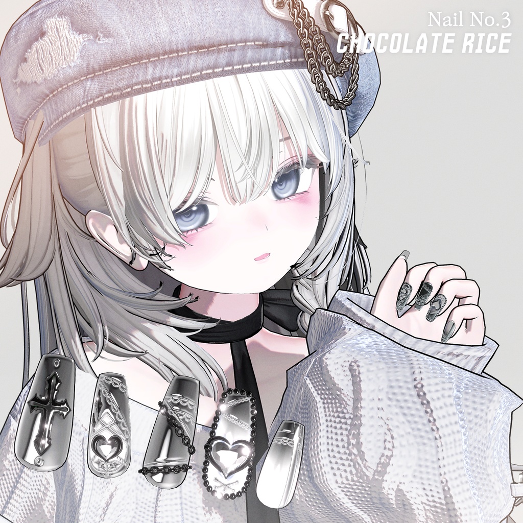 Chocolate rice Nail (No.3)