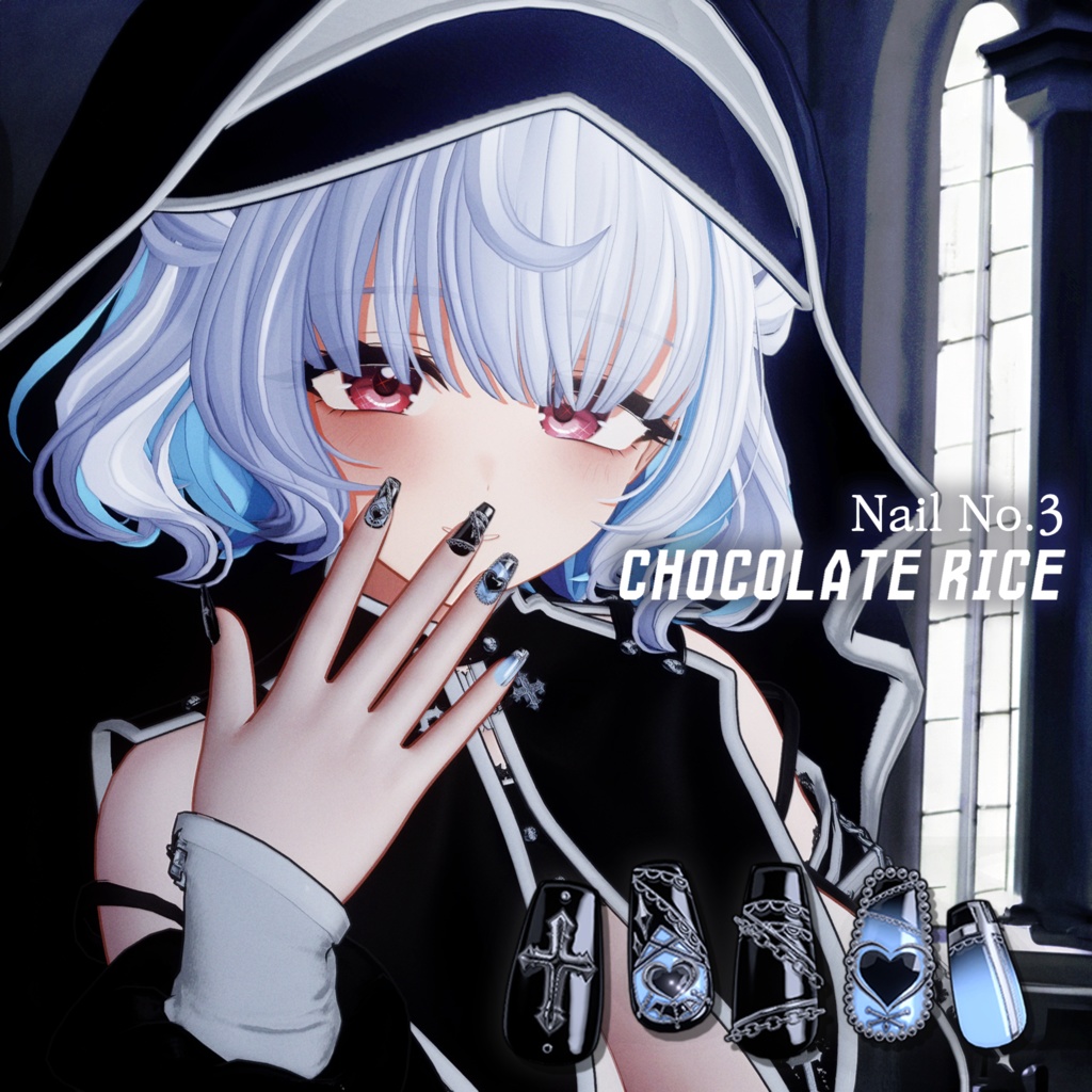 Chocolate rice Nail (No.3)