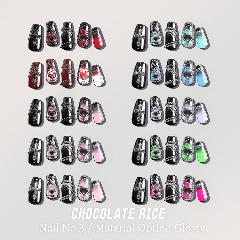 Chocolate rice Nail (No.3)