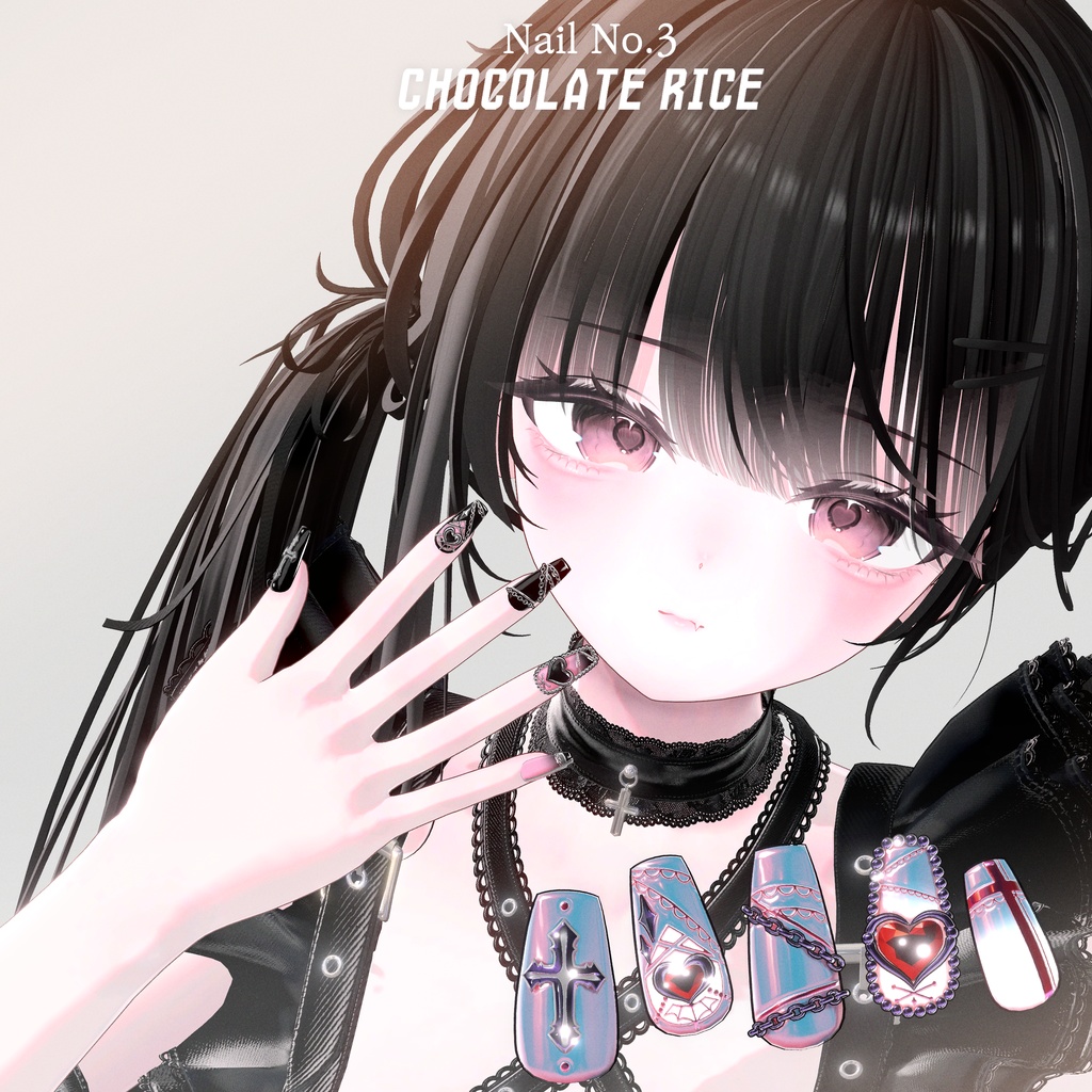 Chocolate rice Nail (No.3)