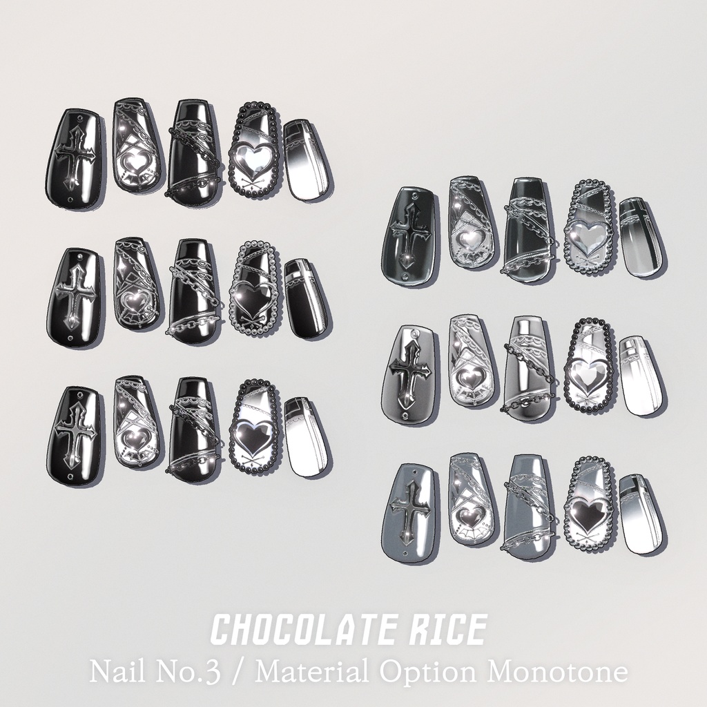 Chocolate rice Nail (No.3)